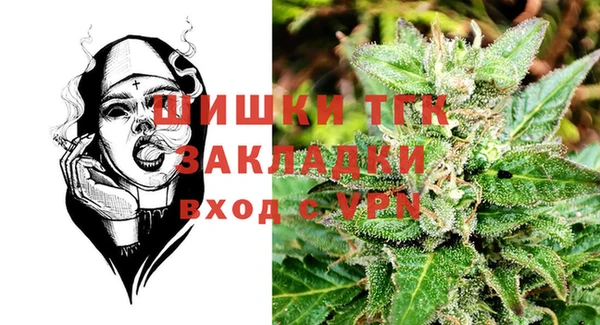 скорость Армянск