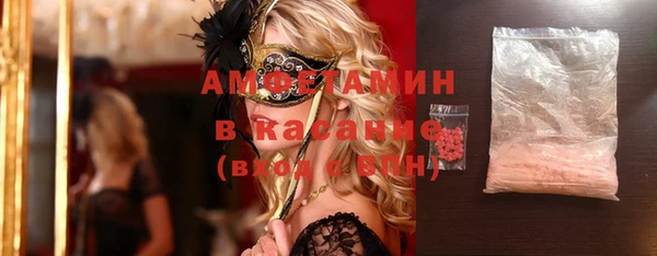 ешки Баксан