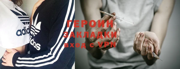 ешки Баксан