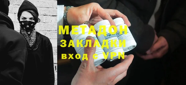 ешки Баксан