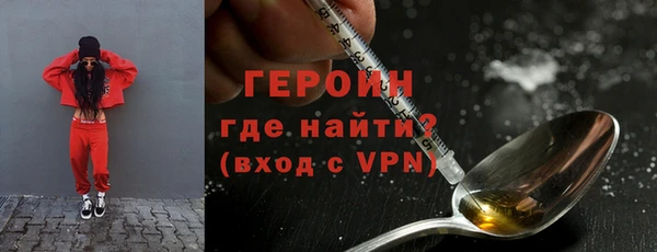 скорость Балабаново