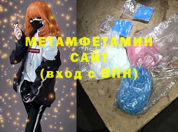 ешки Баксан