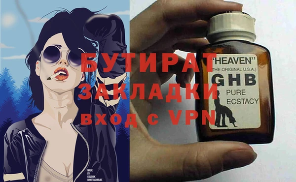 крисы Алзамай