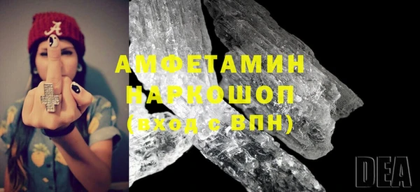 скорость Балабаново