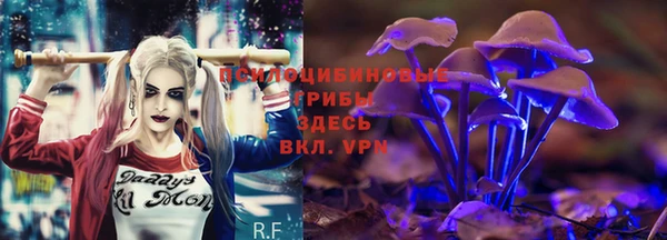 скорость Балабаново