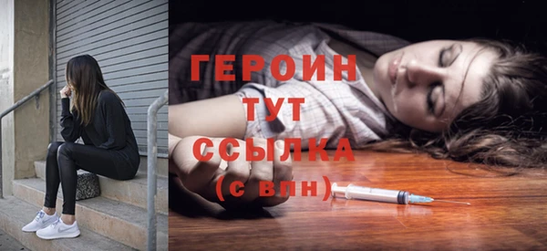 скорость Балабаново